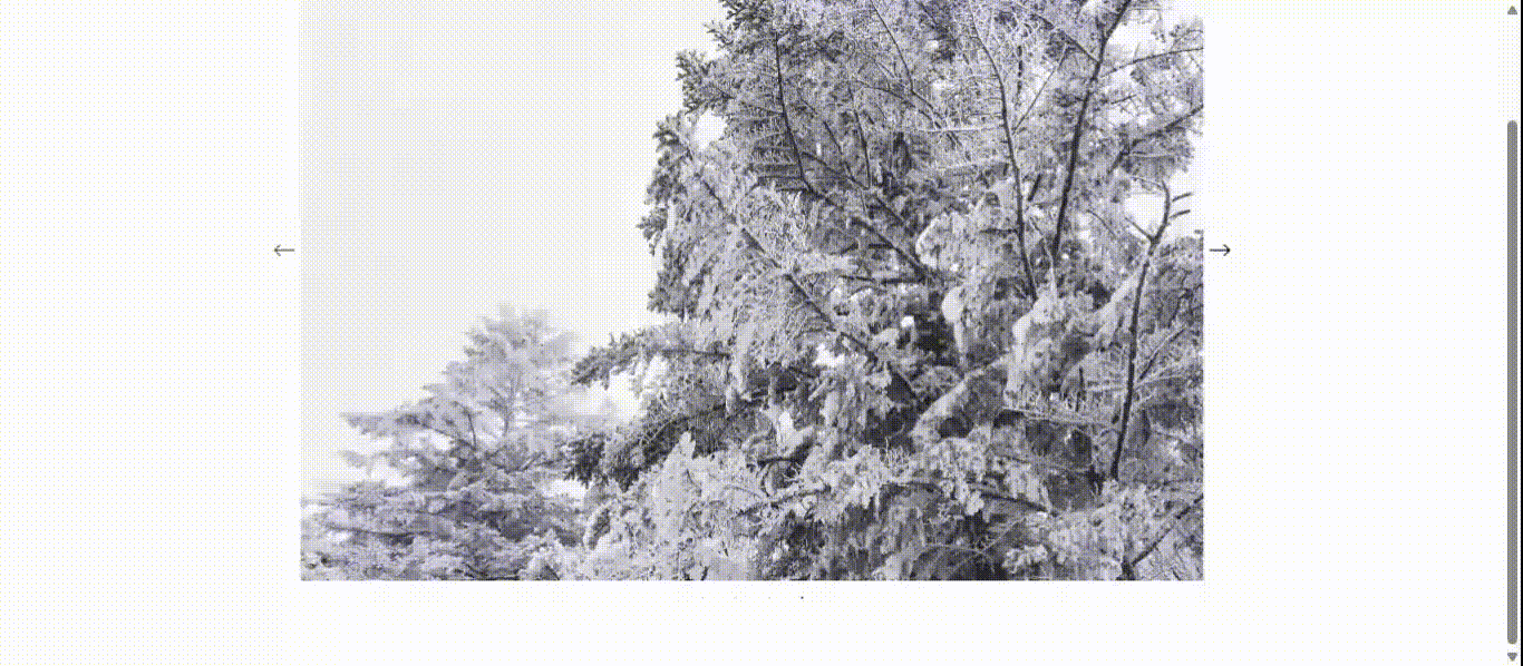 完成図のスクリーンショット