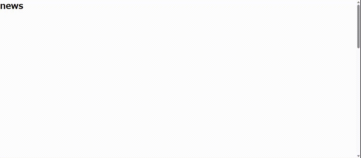 完成図のスクリーンショット