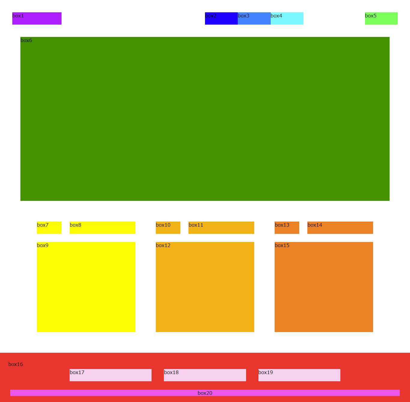 完成図のスクリーンショット